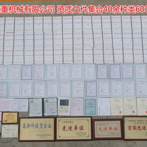 Y|(zh)ļϣӋ40N6000Na(chn)ƷY|(zh)ļ