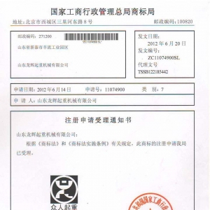 ɽ|xؙC(j)е޹˾̘(bio)ؙC(j)