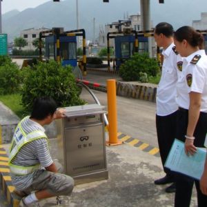 ɽ||(zh)O(jin)֙zC(j)еSl(f)F(xin)һ_5t늄ؙC(j)δz