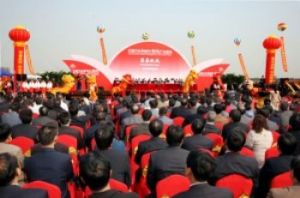 ಿT(lin)ИI(y)C(j)(gu)܊ͨùba(chn)I(y)(chung)°l(f)չ(lin)