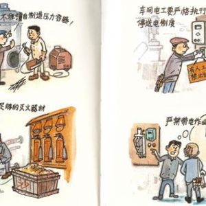 ؙC(j)еO(sh)İȫ푪(yng)ԓЩӏ(qing)