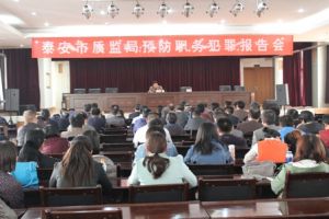 |(zh)O(jin)ekA(w)ﾯʾ