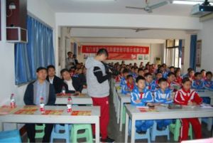 оekطNO(sh)䰲ȫMУ@