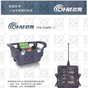 (gu)Wķo(w)bTCS-C32FK