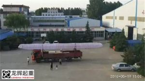 ɽ|xؙCе޹˾ڃ_ؙC