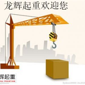 ؙC(j)е\(yn)^^D(zhun)(yng)ȡʲôʩ̎