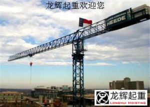 ߌ䓽Y(ji)(gu)bʽؙCx