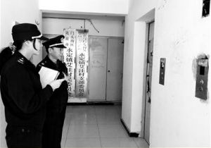 T^υ^(q)|O(jin)֌ݠ^(q)ȲطNOʹÆλ_չpSCһ_(zh)z