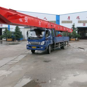 2017010217  늄ӺJpؙC(j)LH5-19.5