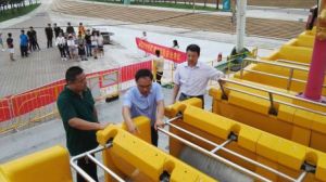 u|(zh)O(jin)֌ơƹ(ji)@(hu)طNO(sh)(zhn)rM(jn)ЬF(xin)z