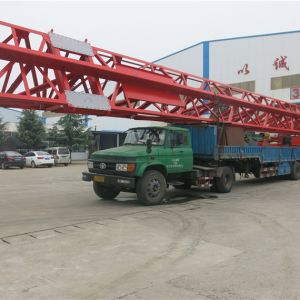 20170102232017010224 캣 pС܇^TʽؙC(j)MHE8+8-23.5