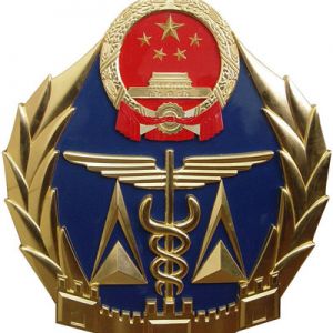 |(zh)zطNOPڹ2017طNO䰲ȫO(jin)TA˽Y֪ͨ(|(zh)zغ ...