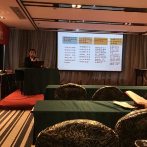 |I12˅ʡBطNO(sh)䰲ȫO(jin)TӖ