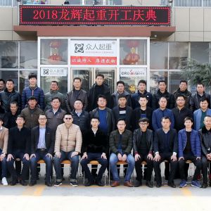 xؼF(tun)2018_c