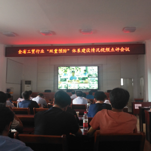 ɽ|xؙC(j)е޹˾ȫʡQ(mo)ИI(y)pA(y)wϵO(sh)rҕlc(din)u(hu)h