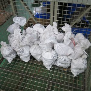 20180102042018010205201801020620180102072018010208  ^܉ LXG16-5.6