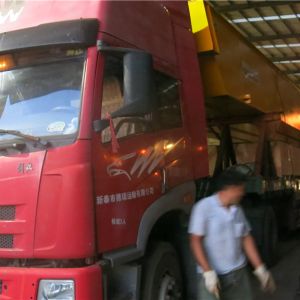 2018010248/201801024920180102502018010251  Wʽ늄(dng)ؙC(j)