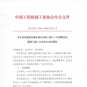 P_ؙCе֕һΕT֪ͨ