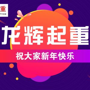 ɽ|xؙCе޹˾ף옷