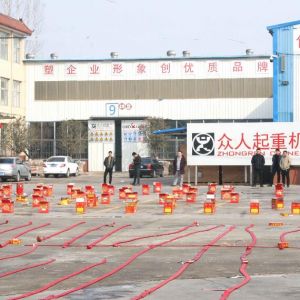 I(lng)ع2019ɽ|xؙC(j)е޹˾_c