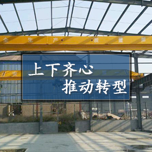 ɽ|xؙC(j)е޹˾RƄ(dng)D(zhun)͡