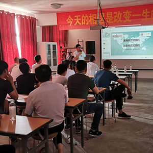 62ɽ|xؙCе޹˾_չͨØʽұؙCӖ(xn)