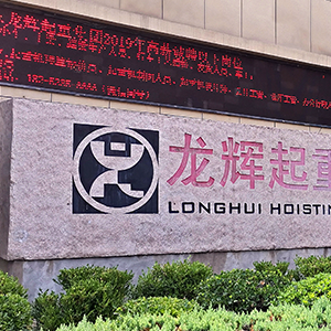 (yng)Јȡɽ|xؙCе޹˾