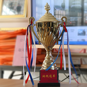 20^rɽ|xؙCе޹˾