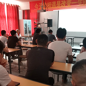 ɽ|xؙCе޹˾䌍˲_l(f)I(y)l(f)չ