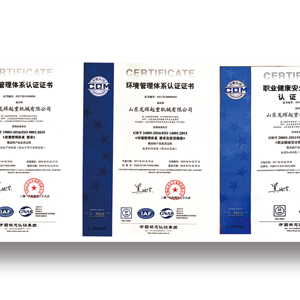 wϵJ(rn)CƌW(xu)ɽ|xؙC(j)е޹˾