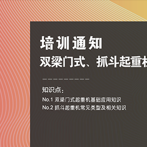 Ӗ(xn)A(y)|1020ɽ|xؙC(j)е޹˾_չpTʽץؙC(j)A(ch)Ӗ(xn) ...