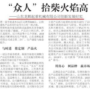 ϲӍɽ|xؙCе޹˾٫@LsǡՈ